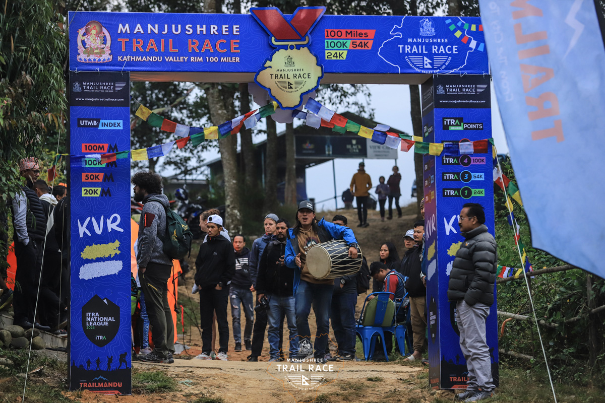 Manjurhsree Trail Run